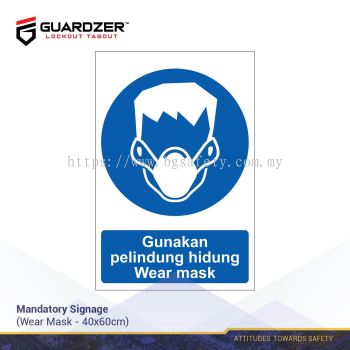 Guardzer Mandatory Safety Signage (Wear mask)