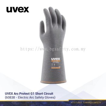 Uvex arc protect g1 short circuit electric arc safety glove