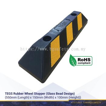 TEGS Heavy Duty Rubber Wheel Stopper (Glass Bead Design)