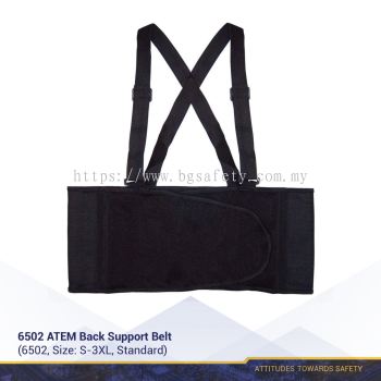 ATEM Back Support Belt