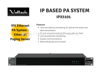 IPX5101 