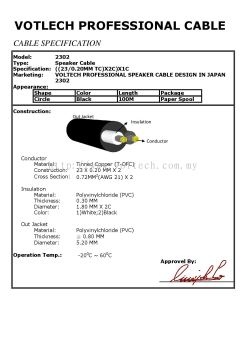 Voltech 2302 Speaker Cable