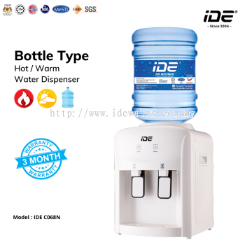 IDE Hot&Normal Bottle Type Dispenser