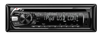 Kenwood KDC-U359W iPod / USB / CD Single DIN Receiver