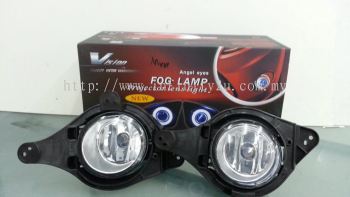 Fog Lamp