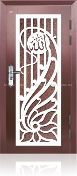 Muslim Blessing Word Art Design Security Door