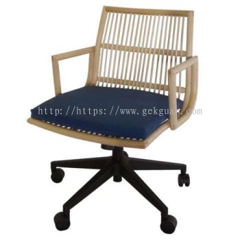 OC 006 - RATTAN OFFICE CHAIR 