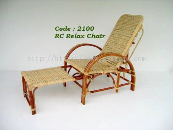 LAZ 005 - RATTAN DAHAN LAZY CHAIR