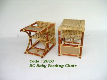 BMC 004 - MOM & SON CHAIR (RATTAN)