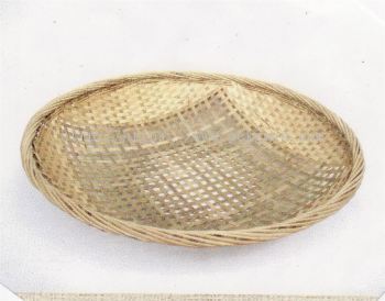 TRAY 001 - 27" BAMBOO TRAY