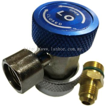 Grefac Low Pressure Quick Coupler (With Adapter)