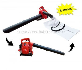 EBV245A 4 Stroke Petrol Blower & Vacuum 2 in 1