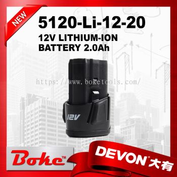 Boke Tools Machinery Pte Ltd : DEVON 5120-Li-12-20 12V Lithium-Ion Battery 2.0Ah