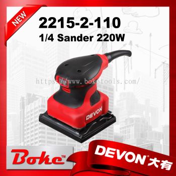 DEVON 2215-2-110 Sander 220W