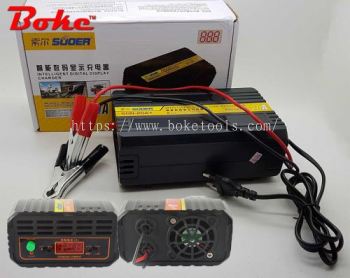 Boke Tools Machinery Pte Ltd : SUOER CHARGER 20A CHARGER-SOUER