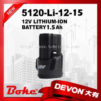 Boke Tools Machinery Pte Ltd : DEVON 5120-Li-12-15 12V Lithium-Ion Battery 1.5Ah