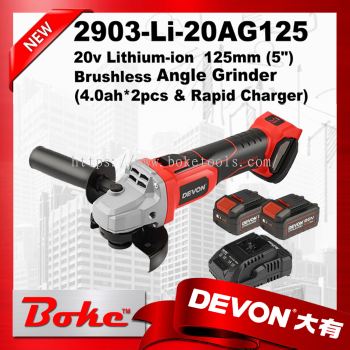 DEVON 2903-Li-20AG125/N 20V Lithium-Ion 5” Angle Grinder