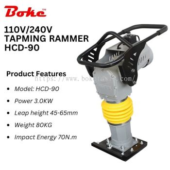 Boke Tools Machinery Pte Ltd : 110V/240V  TAPMING RAMMER HCD-90