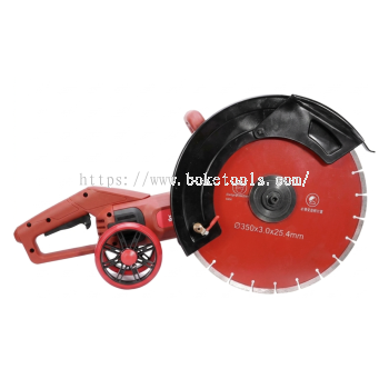 Boke Wall Cutting Machine BK-5112 / BK-5114 / BK-5116 Singapore