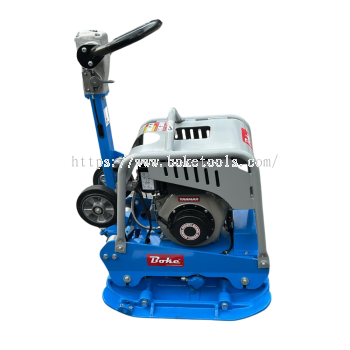 Reversible Plate Compactor Singapore | BOKE CPC-3550D