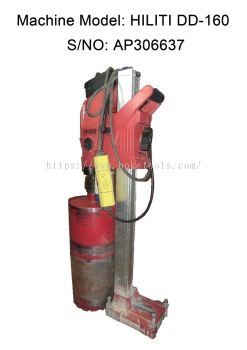 CORING MACHINE HILTI DD-160S