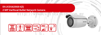 DS-2CD1623G0-IZ - 2MP Bullet Camera