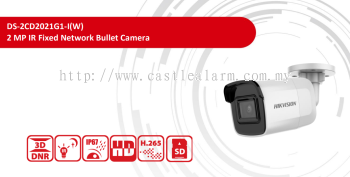 DS-2CD2021G1-IW-2MP FIXED BULLET