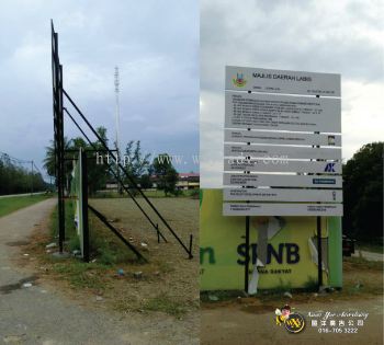Majlis Daerah Labis Project Signboard