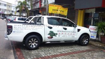 Heng Bonsai Academy & Arts Car Sticker