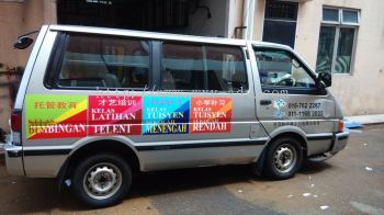 Tuition Centre Van Sticker