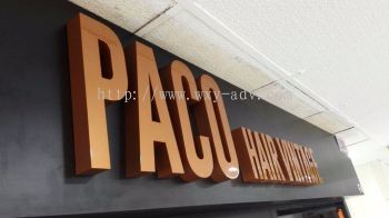 Paco Hair Vintage 招牌