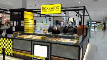 Hokkaido灯箱招牌