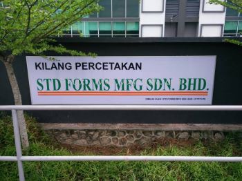 STD Forms Manufacturing Sdn Bhd Signboard