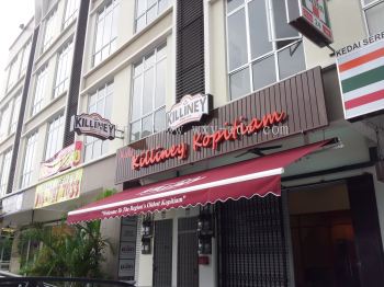 Killiney Kopitiam 3D LED Signboard