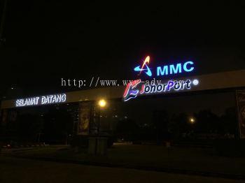 MMC Johor Port 3D Emboss Acrylic With LED Light Signboard