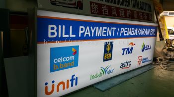 Bill Payment 灯箱招牌