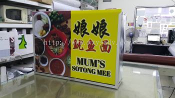 Mum Sotong Mee  Light Box Signboard