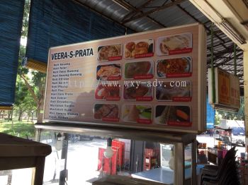 VEERA-S-PRATA Lightbox