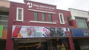 Vernal Marketing Light Box Signboard