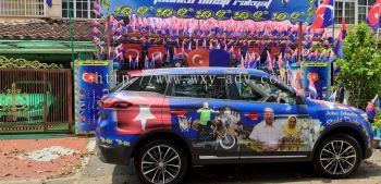 Daulat Tuanku car sticker