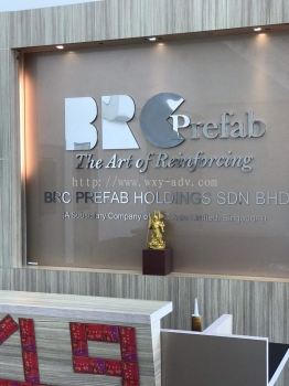 BRC Stainless Steel Box Up Signboard