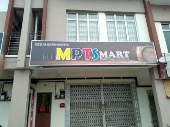 MPTS Mart Polycarbonate Signage