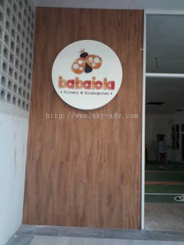 babaiola nursery & kindergarten亚克力牌