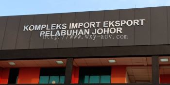 Kompleks Import Eksport Pelabuhan Johor Stainless Steel Box Up Signboard