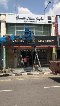 Salon Academy铝立体招牌