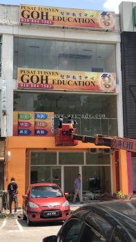 Goh Education Light Box Signboard