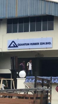 Quantum Rubber Sdn. Bhd. PVC 招牌