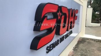 SENAR DHF SDN. BHD. 铝立体字打面灯招牌