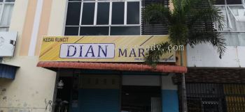 DIAN Mart Polycarbonate Signage