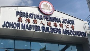 PERSATUAN PEMBINA JOHOR 铝3D立体字招牌